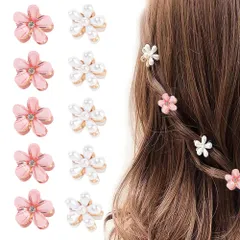 【人気商品】CXINCFBFUSH ヘアクリップ ヘアアクセサリー ヘアクリップ ミニ 小さな新鮮な金属花小さなヘアピン壊れた髪真珠ヘアピン