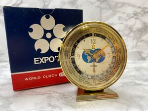 51848【自宅保管品】CITIZEN シチズン 手巻き世界時計 アラーム付 EXPO70 WORLD CLOCK レトロ アンティーク