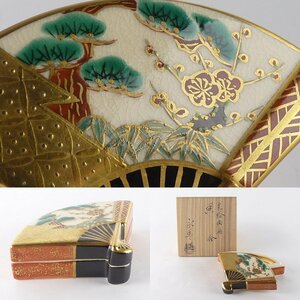 【扇屋】橋本永豊 造「色絵開扇 香合」共箱 幅 約11cm 高さ 約2.5cm 京焼 棗 香合 茶碗 茶道具 tg4