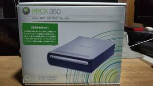 Microsoft XBOX360 HD DVD プレーヤー (未開封新品)