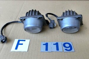 KP-326-8 ホンダ 純正 EG6 シビック フォグライトフォグランプ 左右セット STANLEY 010-6727