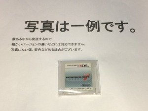 中古C★マリオカート7★ニンテンドー3DSソフト