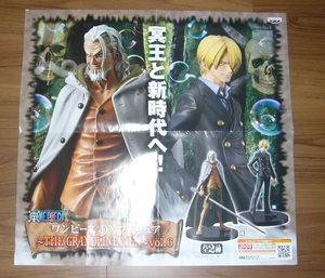 ★レア★大判ポスター53cm サンジ シルバーズ レイリー ワンピース」DXフィギュア THE GRANDLINE MEN vol.6 one piece 2010年 バンプレスト