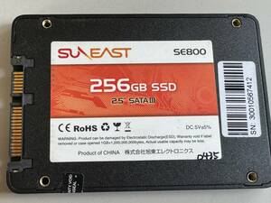 INTEL SSD 256GB【動作確認済み】0435