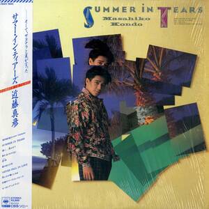 A00543118/【即決/送料無料】LP/近藤真彦「Summer In Tears (1985年・28AH-1900・山下達郎・織田哲郎・長沢ヒロ作曲有)」