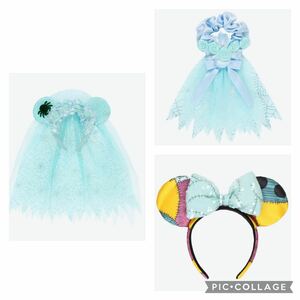 ディズニーハロウィン　花嫁カチューシャ、シュシュ、サリーカチューシャの3点セット　新品未使用品