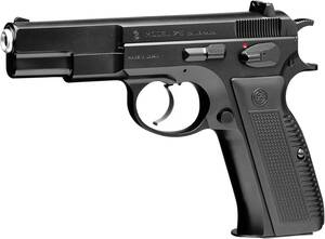 Cz75 エアーコッキングガン HOP 10歳以上