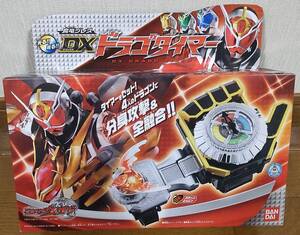 【未使用】 バンダイ 仮面ライダー ウィザード 魔竜ブレス DXドラゴタイマー