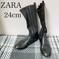 ZARA ロングブーツ 24cm 黒