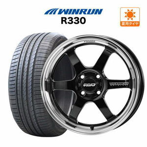 サマータイヤ ホイール 4本セット レイズ ボルク TE37 KCR PROGRESSIVE MODEL ウインラン R330 165/50R15