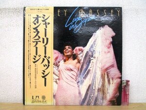 ◇F2129 LPレコード「【見本盤/帯付】シャーリー・バッシー・オン・ステージ 東京・厚生年金会館ホールにて収録」GXG-27～8 SHIRLEY BASSEY