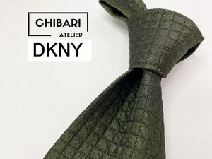 【超美品】DKNY　ダナキャラン　チェック柄 ネクタイ 3本以上 送料無料 メンズ グリーン　1102149