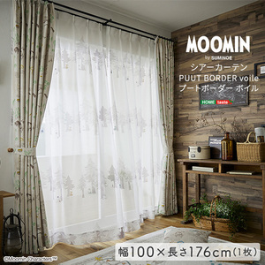 MOOMIN/ムーミン　シアーカーテン　100×176cm×1枚 PUUT BORDER voile　プートボーダー　ボイル