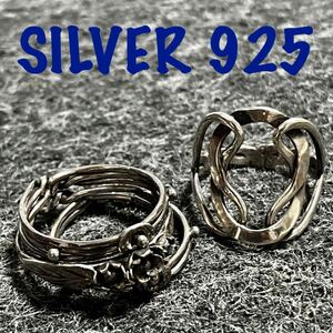 【m】シルバーリング 指輪 SV925 2点セット 花 7連リング 12号