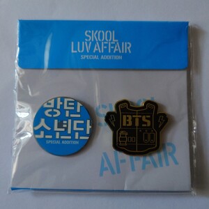 BTS SKOOL LUV AFFAIR ピンバッジ セット　防弾少年団　　バンタン　BigHit