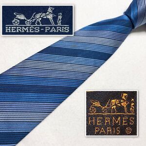 HERMES エルメス　ネクタイ　レジメンタルストライプ　シルク100% フランス製　ブルー系　ビジネス