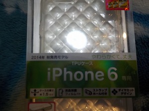 ★iPhone6専用ケース