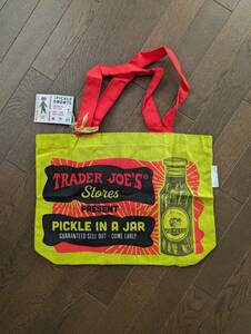 Trader Joe