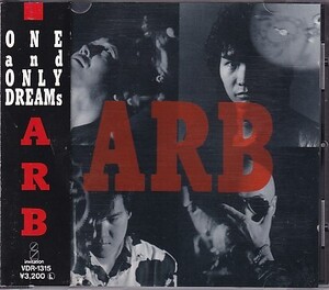 CD ARB ONE and ONLY DREAMs