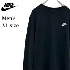 NIKE ナイキ　スウェット　ワンポイント　ロゴ　メンズ　XL ブラック　黒