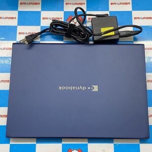 当日発送可dynabook R7 P1R7WPBL 16GB 256GB ダークテックブルー 極美品 中古[27803986]