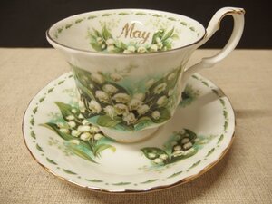 1240298w【ROYAL ALBERT MAY LILY OF THE VALLEY カップ ＆ ソーサー】ロイヤルアルバート/フラワーオブザマンス/C&S/中古品