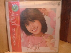 LP レコード 河合奈保子　エンジェル/Angel■ 昭和レトロ