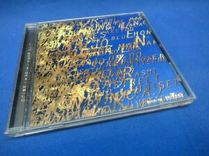 ★CD 西城秀樹／LIFE WORK （廃盤