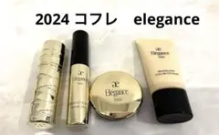 2024 エレガンス　コフレ　elegance パルピタン　クリスマスコフレ