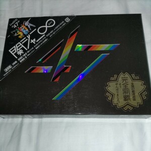 DVD　関ジャニ∞「LIVE４７TOUR2007」disk-3