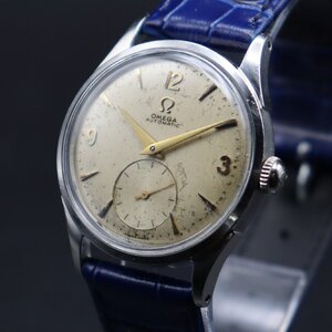 OH済 ムーブ美品 OMEGA AUTOMATIC オメガ 自動巻き Ref.2636-4 Cal.344 スモセコ 1950年代 スイス製 新品革ベルト アンティーク メンズ