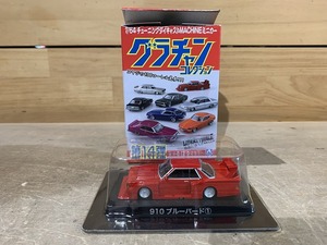 【新品】青島 1/64 グラチャンコレクション グラチャン 第14弾 910ブルーバード ①