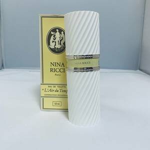 K0205　ニナリッチ NINA RICCI レールデュタン 50ml ほぼ満量