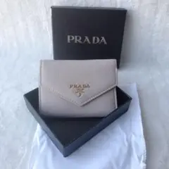 美品プラダ PRADA 財布 三つ折り財布