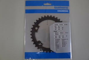 SHIMANO(シマノ) FC-R7000 チェーンリング　ブラック 36T　Y1WV36000