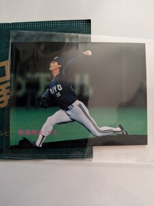 新浦寿夫　88 カルビープロ野球チップス No.137　大洋ホエールズ