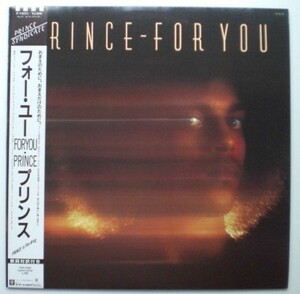 ＬP【プリンス / フォー・ユー～幻のデビュー作 PRINCE FOR YOU】帯付/新品同様