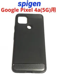 15644 Google Pixel 4a(5G)用 ケース カバー