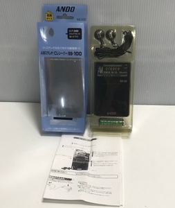 あ//つH2221 【良品】 ANDO AMステレオICレシーバー　SS-100 取扱説明書　テスト電池　イヤホン付き