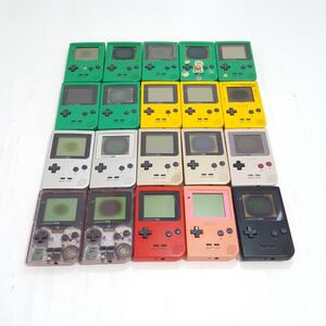 162) ゲームボーイポケット 本体 20台 まとめ売り 動作未確認 ジャンク GBP MGB-001 GAMEBOY Pocket Nintendo ニンテンドー　console