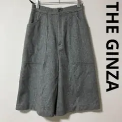 ガウチョパンツ キュロット カシミヤ混 (M) 上品 THE GINZA