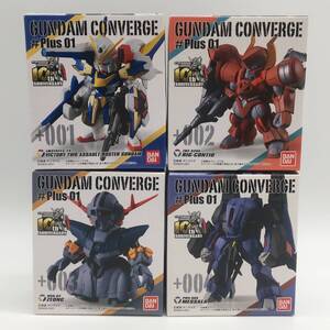 【未開封】FW ガンダム コンバージ プラス V2アサルトバスター リグ・コンティオ ジオング メッサーラ GUNDAM CONVERGE Plus セット