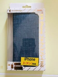新品、未使用・ iPhoneX : 手帳型スマホケース・携帯カバー・藍色