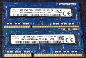 4GB 2枚組 (合計 8GB) PC3L-12800S DDR3-1600 S.O.DIMM 204pin 1Rx8 SK-hynix (動作確認済 memtest86+) (管:EN21 x1s