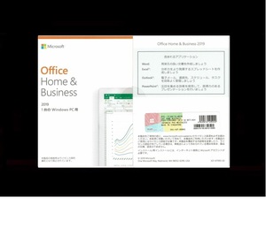 ★新品・未開封・OEM版・正規品★Office Home & Business 2019★★在庫4★★