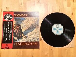 【帯付LP】STEVIE WONDER / TALKING BOOK トーキング・ブック(VIP-6003) / スティービー・ワンダー / 77年日本盤