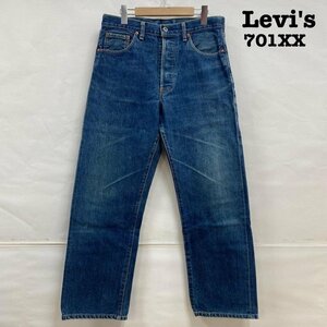 リーバイス Levi