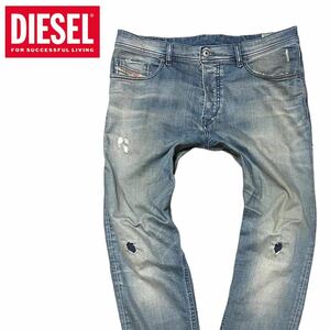 DIESEL ストレッチ デニムパンツ TEPPHAR W34 ディーゼル ジーンズ スリムキャロット テーパード ユーズド加工 大きいサイズ