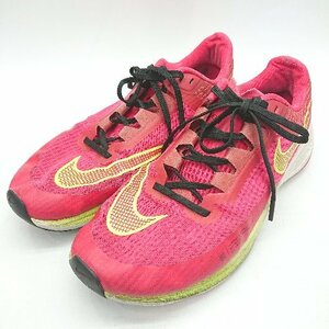 ◇ NIKE ナイキ スニーカー サイズ27.5 レッド系 メンズ E