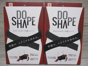 ★☆池田美優 みちょぱ プロデュース S 即決 2枚セット 送料無料!! DOPE SHAPE 骨盤 ショーツ ガードル パンツ 補正下着 新品 ベージュ ⑥